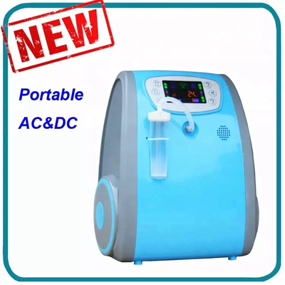 40% 5lpm Portable Car Oxygen Concentrator , Plug In 12 Volt Portable Oxygen Concentrator